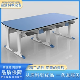 实验室专用;休闲椅/凳;防静电椅