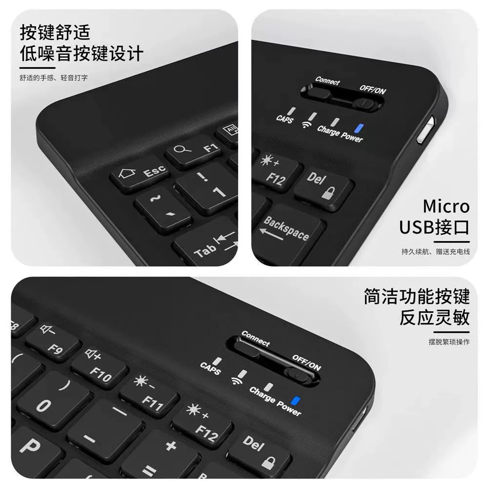 Многоязычная Bluetooth-клавиатура (таиландский/русский/западные языки), компактная, шелкографская печать, универсальная для телефона и планшета