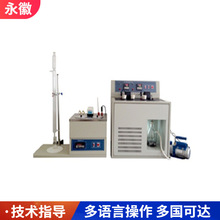 ԭ��Ϟ�����y���xʯ�ͷ����x�S��ԭ�͵�Ϟ����ԇ���