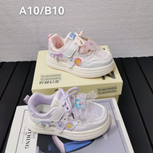 叶林公主童鞋百搭皮面板鞋2026秋季新款女中童休闲时尚运动鞋B10