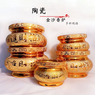 ɳ���մ���t�����҃���ؔ�M���^��ؔ���R����ؑ��������t