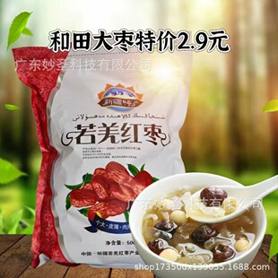 �½������500�˴��b��Ǽ�t���Fُ����T�Ϳ͑��S�ֶY���N�YƷ