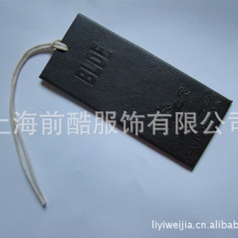 吊牌工厂  皮质吊牌　　高档吊牌潮牌