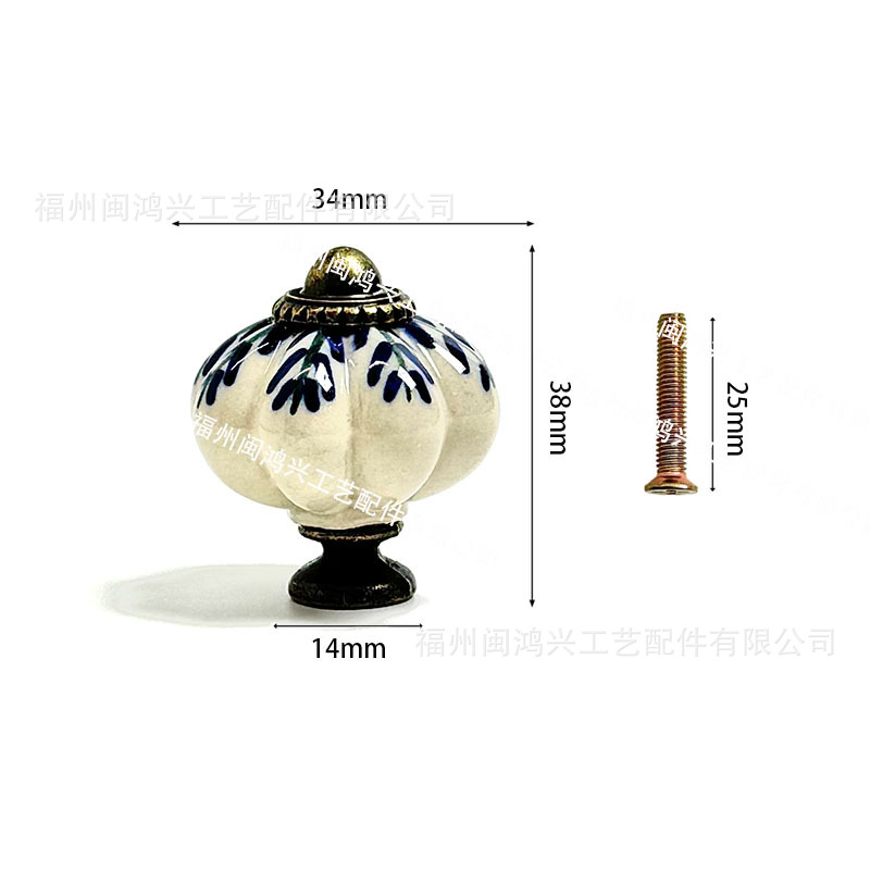 004尺寸