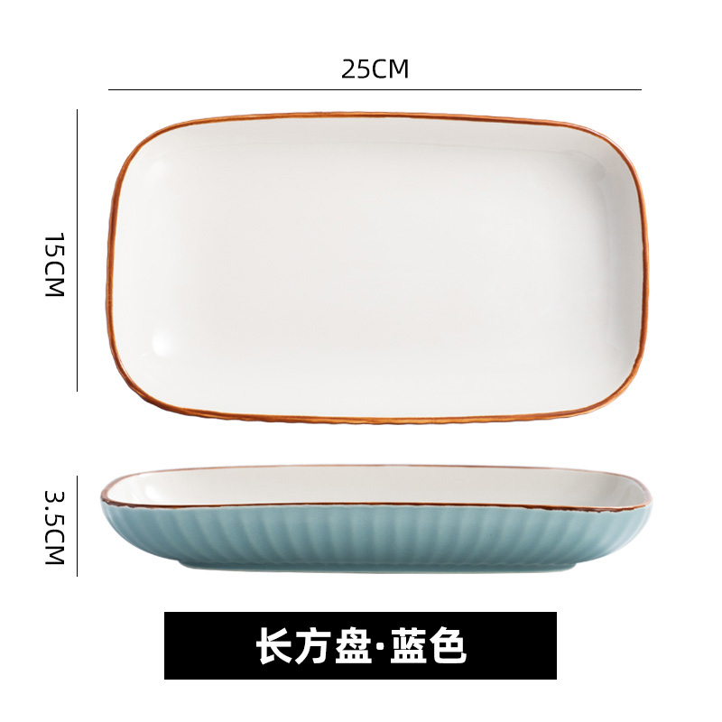 10inch long plate-blue