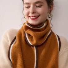 2025秋冬新款撞色山羊绒针织围脖女拼色时尚百搭韩系保暖厚款围巾