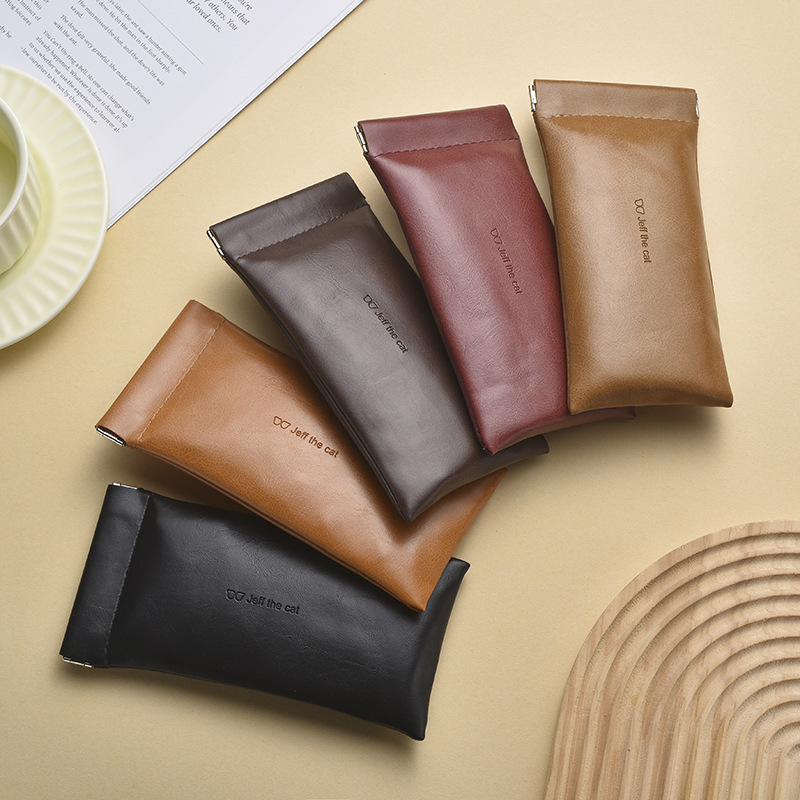 2026 New Model Glasses Case for Men, Portable Storage Glasses Bag, Genuine Leather Texture Soft Pouch, High-End Portable Sunglasses Case