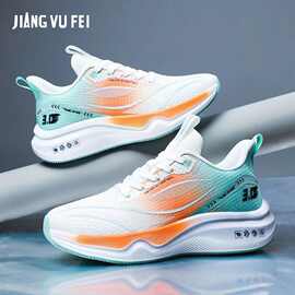 男鞋春季新款网面超轻跑鞋运动鞋透气减震软底学生鞋轻便跑步鞋