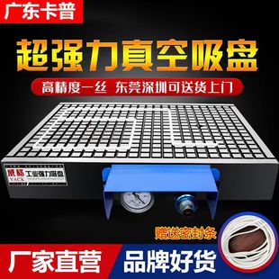 ���ICNC������P�๦�ܼӹ����� �������ƽ̨�~�XPVC���P�ƽ��