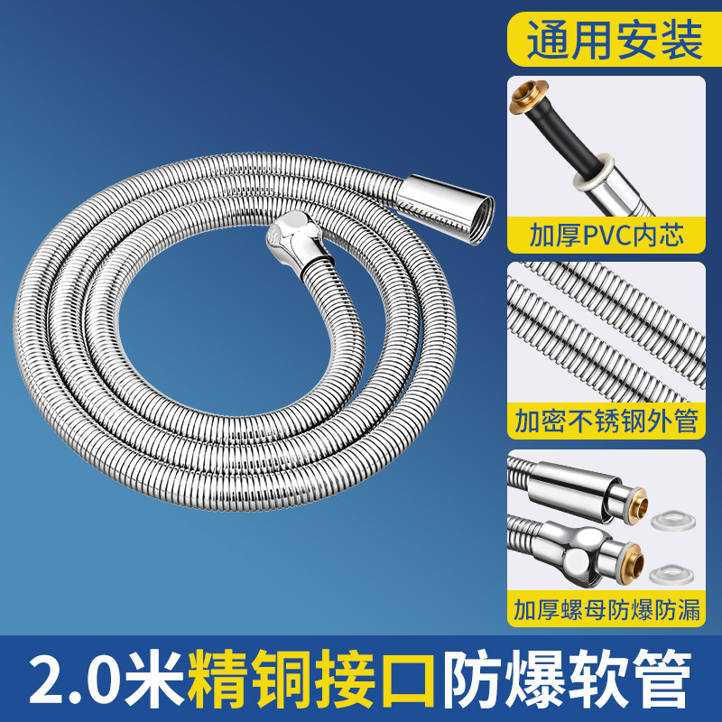 【독점적으로 즐기세요●2m 】점장님 추천●조금 더 비싸면 훨씬 낫습니다. 20년 보증