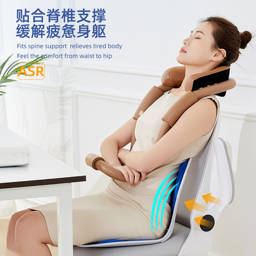 Seated integrated beauty buttock correcting cushion, waist support seat cushion, children's posture chair, office long sitting corrective seat