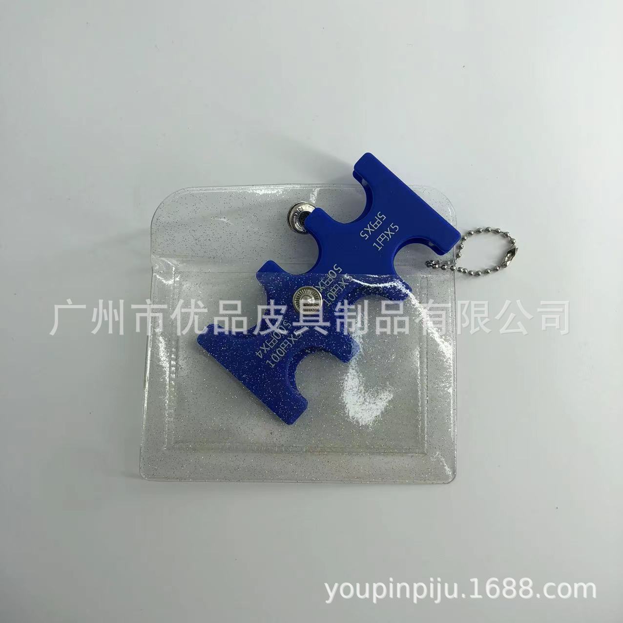 블루 + 글리터 카드 슬롯 PVC