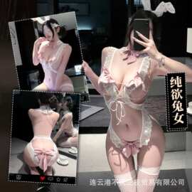 不误正夜情趣内衣性感蕾丝兔女郎诱惑连体衣套装纯欲qqny免脱制服