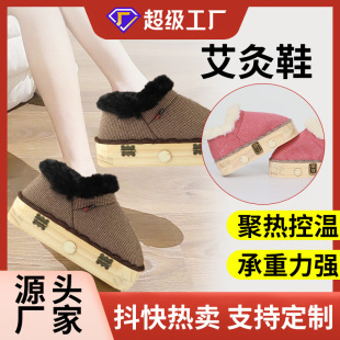 ����Ь������Č�ľ����ѥ���ĺ���׾Ĝؾ����ğ�������Ь