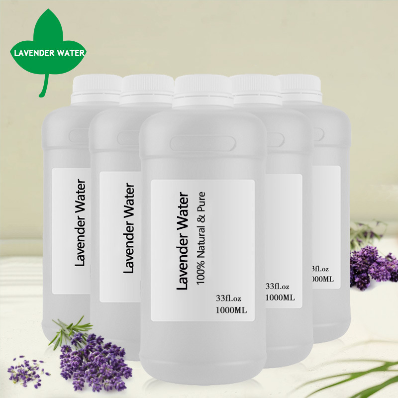 ラベンダー純露Lavender Hydrosol水性スプレー室内加湿器アロマラベンダー花|undefined
