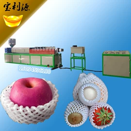 发泡设备;塑料挤出机;纸包装机械