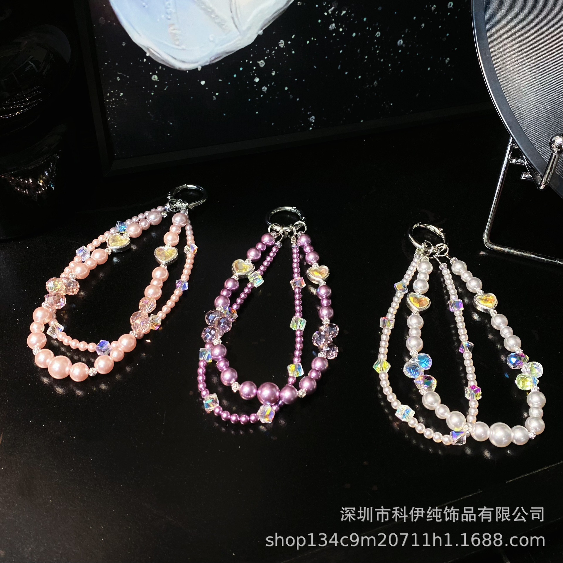 轻奢珍珠双层手机链高级简约彩色串珠水晶挂件时尚爱心钥匙扣挂饰
