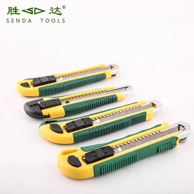 批发工具胜达双色包胶柄铝合金壁纸刀裁纸刀片多用迷你小刀三连发|ru