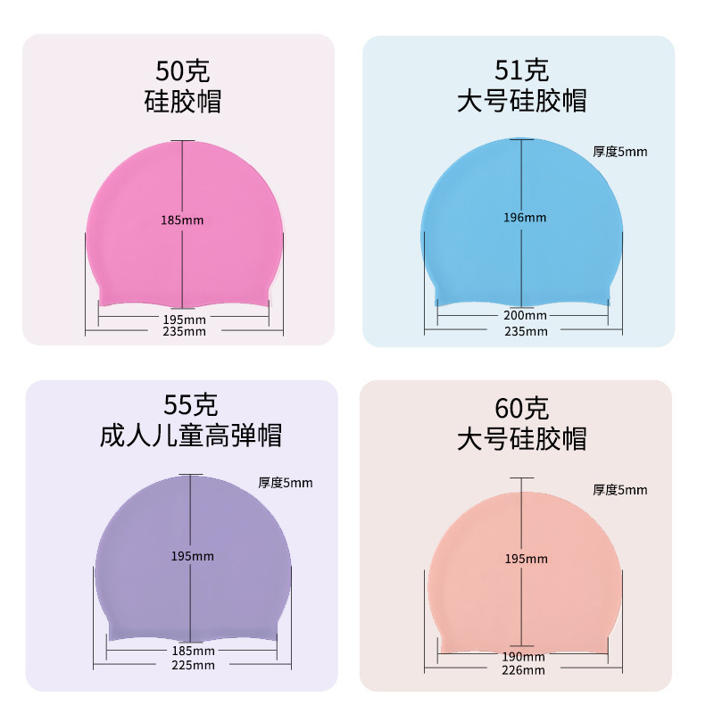 Fabricantes de gorros de baño de silicona personalizados al por mayor gorro de baño impermeable plus LOGO gorro de baño de color para hombres y mujeres para adultos al por mayor