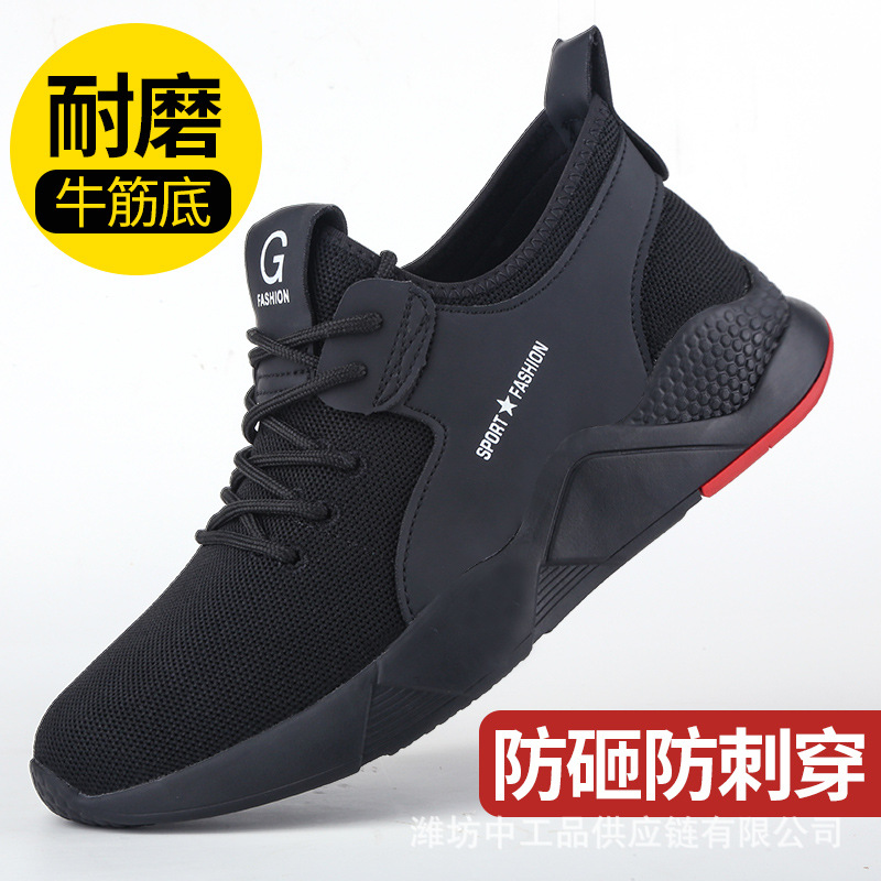 D9002 비행 직조 고전; 35