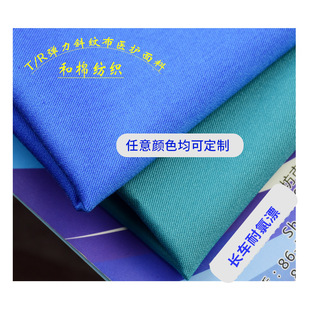 TR�t�o������ 65%��] 32%��z 3%���]  scrubs�oʿ��ˢ��������