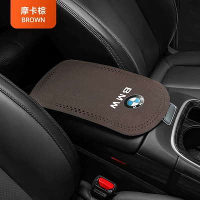 Series 320li5 Series 525LIX1X3X5X6 | Armrest box pad - bmw-shield-protective-pad-mocha-brown