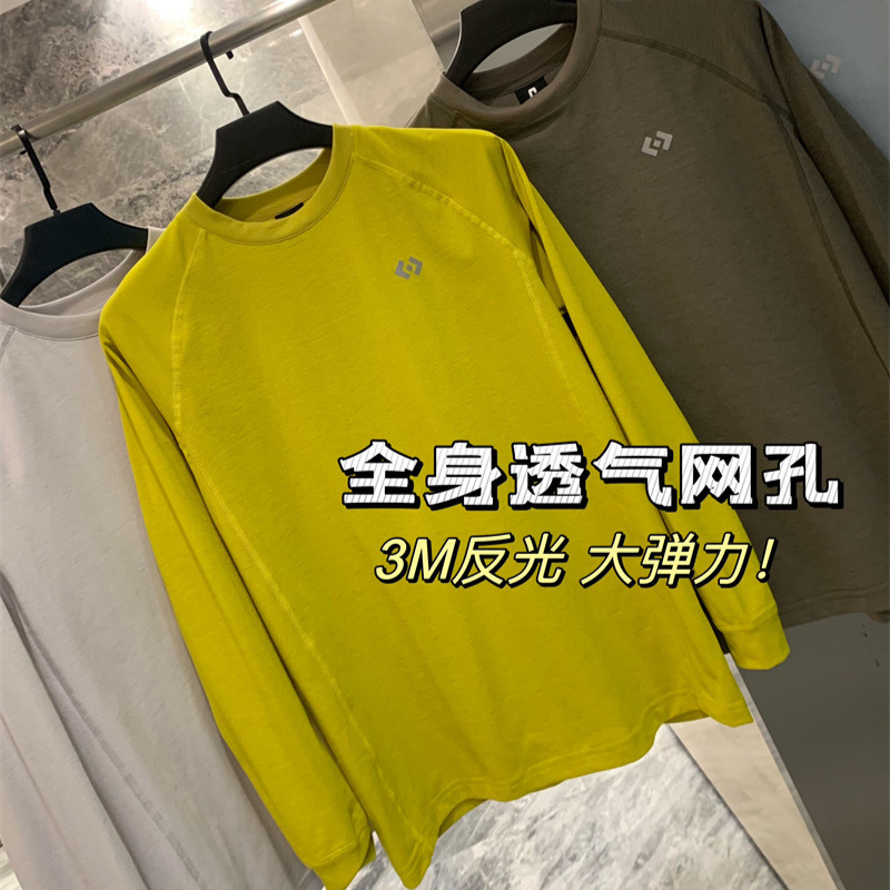 Circulation Quick-Drying Full-Body Micropore Technology Reflective Printing Outdoor Men's and Women's Sports and Leisure Bottoming Raglan Long-Sleeved T-Shirt