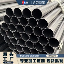 �����A�� SPCC������ �������� SPCC��܈������ ������䓹�䓼�