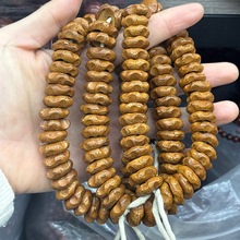 ��Ʒ�Һ���������Ȧ DIY���������ִ�������������Ҽ���������