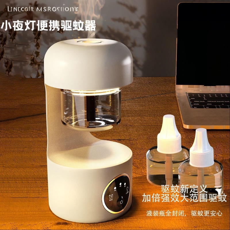 蚊よけランプ ポータブル アウトドア キャンプ 家庭用 タイマー付き USB充電式 電熱蚊取り液 スマートタイマー蚊よけ|undefined