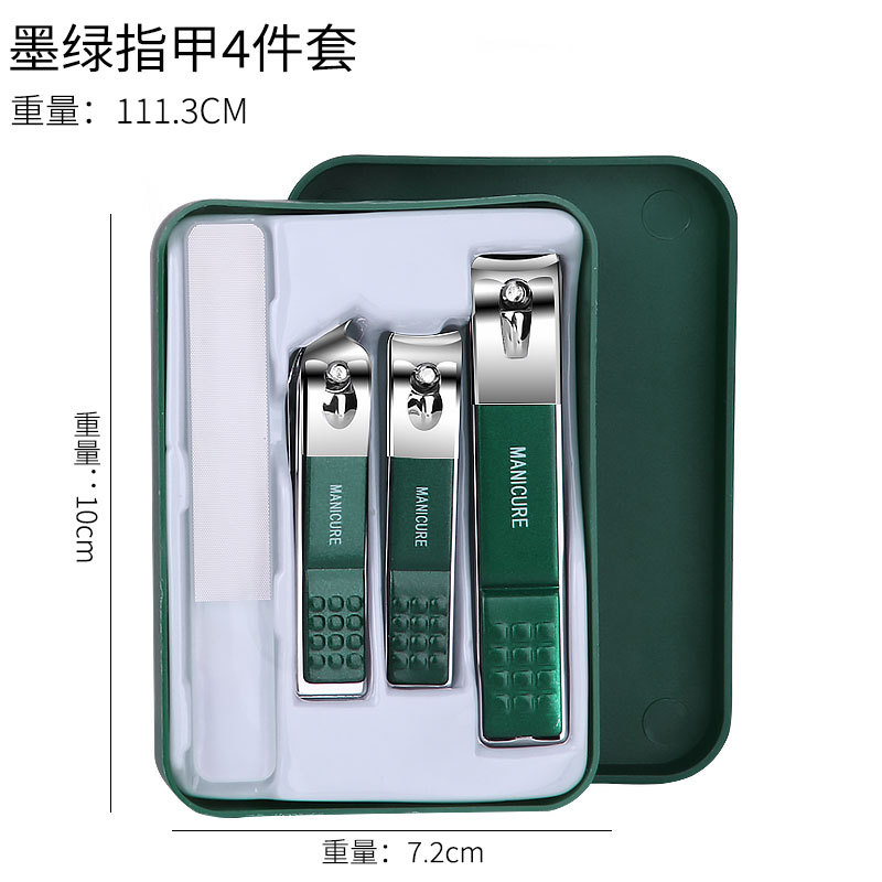 스플래시 방지 (일회성 개방) 작은 상자가없는 녹색 4 피스 세트