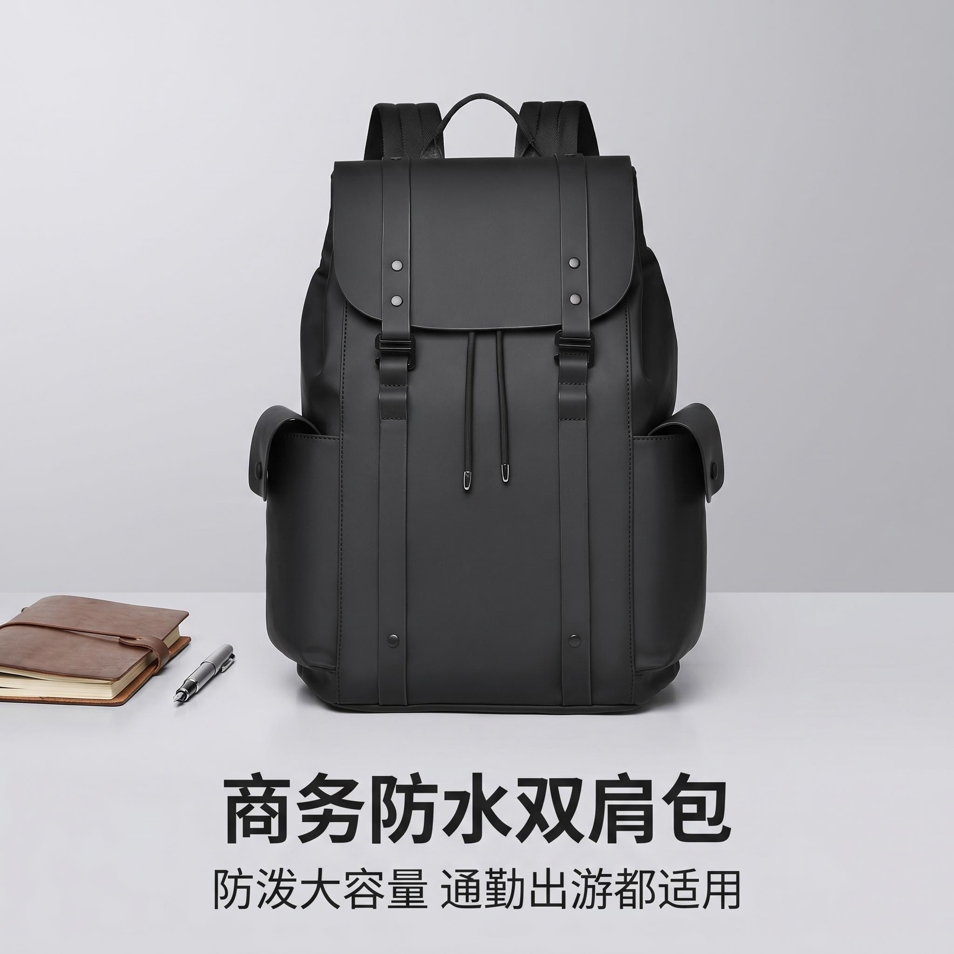 New Business Backpack for Men, Large Capacity Backpack for Business Trips, Trendy Flip-Top Backpack, Commuter Computer Bag