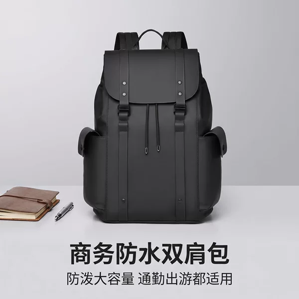 New Business Backpack for Men, Large Capacity Backpack for Business Trips, Trendy Flip-Top Backpack, Commuter Computer Bag