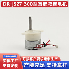 JS27-300ֱ������������  ��߳�������������������������