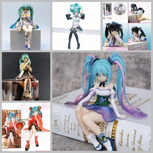 ���� ������ϵ�� MIKU �۵������� ��ţ������ ���e���� ���b���k