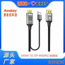 转接卡转接线;电脑线材;HDMI线