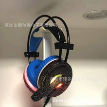 深圳耳机厂家定制电脑游戏LED发光头戴式耳机