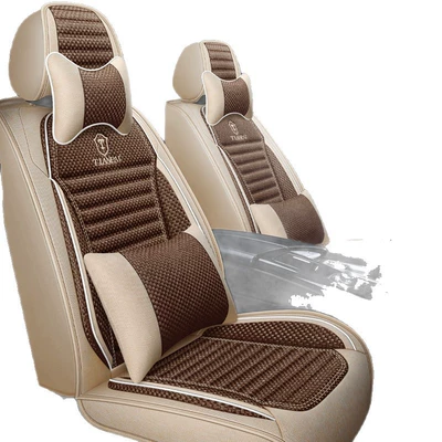 Four Seasons Pad Seat Cushion, Summer Breathable Seat Cover