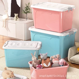 收纳箱;收纳柜;收纳盒