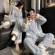 设计感男女秋冬季珊瑚绒睡衣情侣法兰绒加肥大码加厚绒家居服套装