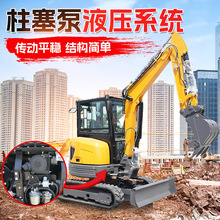 微型挖掘机ZM10农用果园挖土开沟履带式小挖机农用果园大棚挖掘机