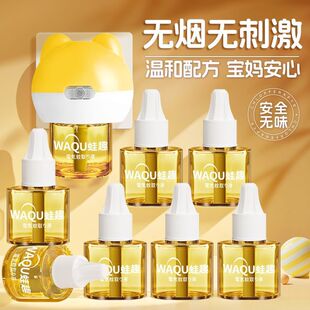 늟�����Һ�oζͨ����������a��Һ�҃�ͨ�����Һ�����ĬĬ�o��
