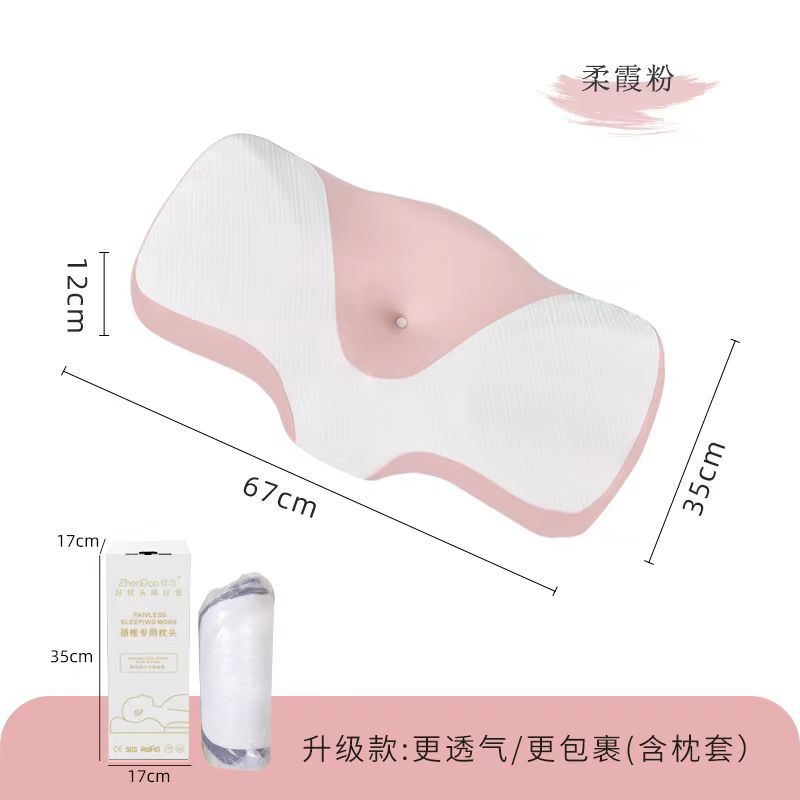 플래닛 소프트 파우더