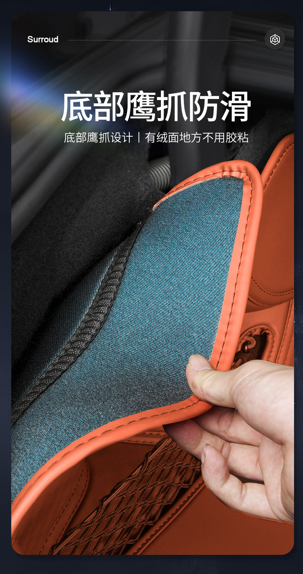 Suitable for the Shangjie H5 Model, Special Trunk Mat, Waterproof and Dustproof, Automotive Interior Accessories, Environmentally Friendly Trunk Mat