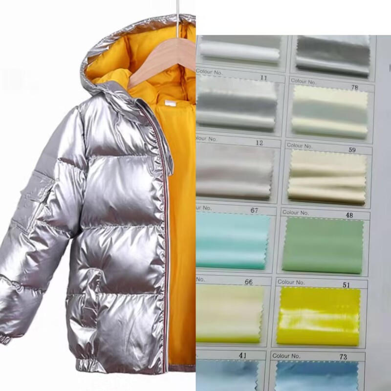 Release Paper Pearlescent Silver down Jacket Fabric Anti-Oil Stain Glossy Metallic Mobile Phone Case Luggage Gloves Bag Fabric