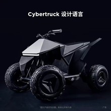 綯ֶͯĦг CyberquadforKids߳ɳ̲ԽҰatv