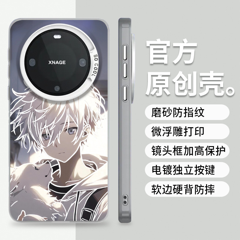 Boy Samoyed Suitable for Apple Huawei Honor Vivo Xiaomi Samsung Anime Personalized Anti-Fall Color Silver Phone Case