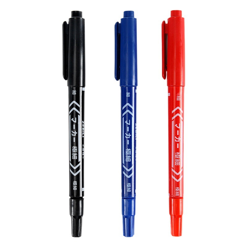 Baoneng Marker Black Double-Ended Rub-Resistant Oil-Based Pen Small Wholesale Painting Hook Pen