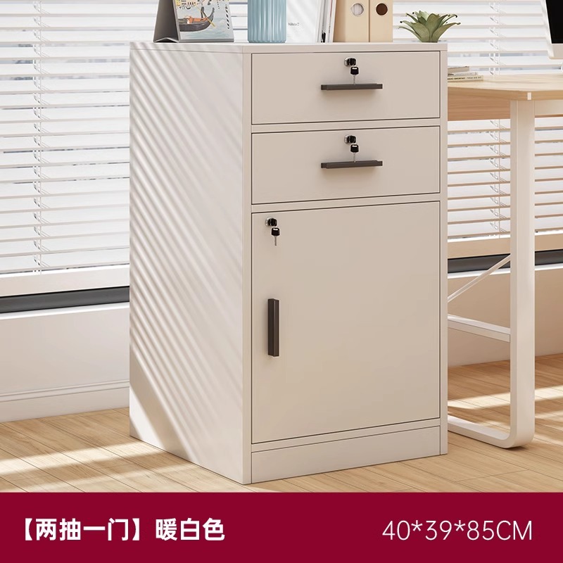 gabinete de archivos gabinete de escritorio de oficina con bloqueo gabinete de cajón de madera gabinete bajo gabinete simple gabinete pequeño