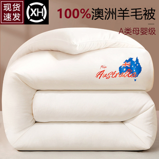 ��ë��100����ë���Ӷ����Ӻ�ů��о��ͯ�����q�ﶬ�켾�ޱ�